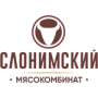 ОАО «СЛОНИМСКИЙ МЯСОКОМБИНАТ»
